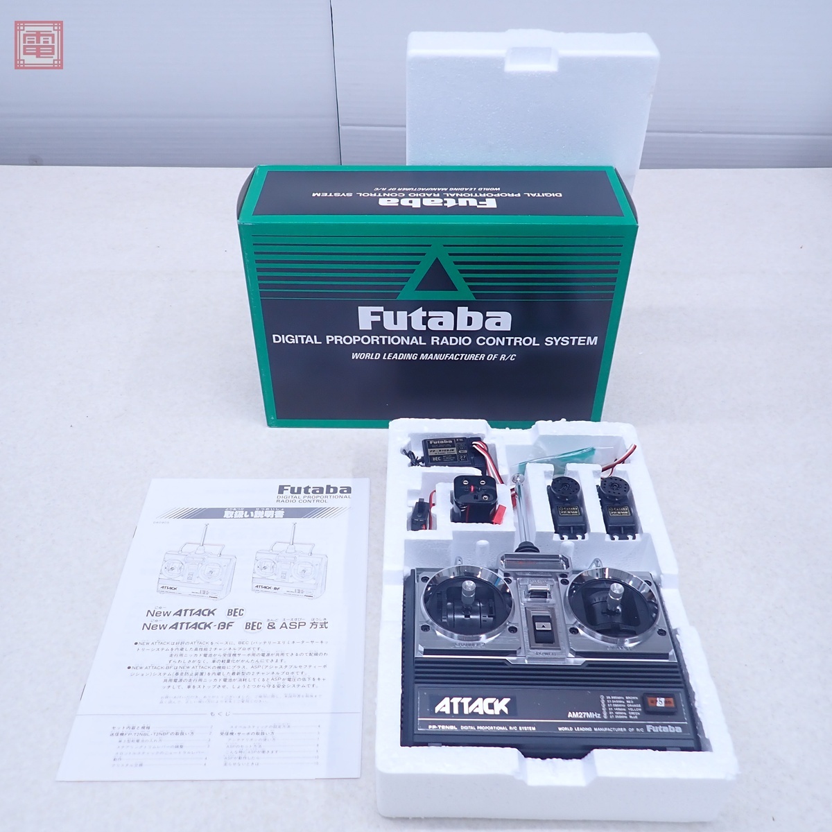 美品 フタバ NEW ATTACK アタック BEC FP-2NBLフルセット 元箱 取説