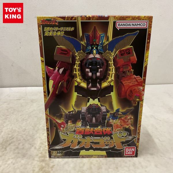 新品】【超レア】ガオライオン 百獣戦隊ガオレンジャーキャンペーン