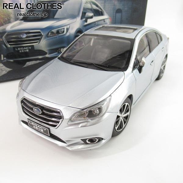 オートアート　1/43 スバル　レガシィ　GT-B シルバー オートアート製 1/43 スバルレガシィBH5 シルバーの落札情報詳細