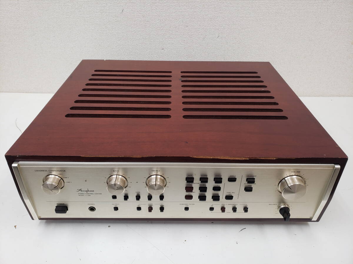 エラック/ELAC CINEMA XL CENTER センタースピーカー 中古 動作品 ①の