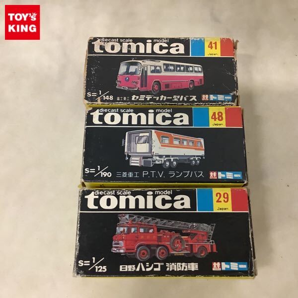 トミカ ロングトミカ L4-1- 5 富士重工 セミデッカー型バス 神奈川中央