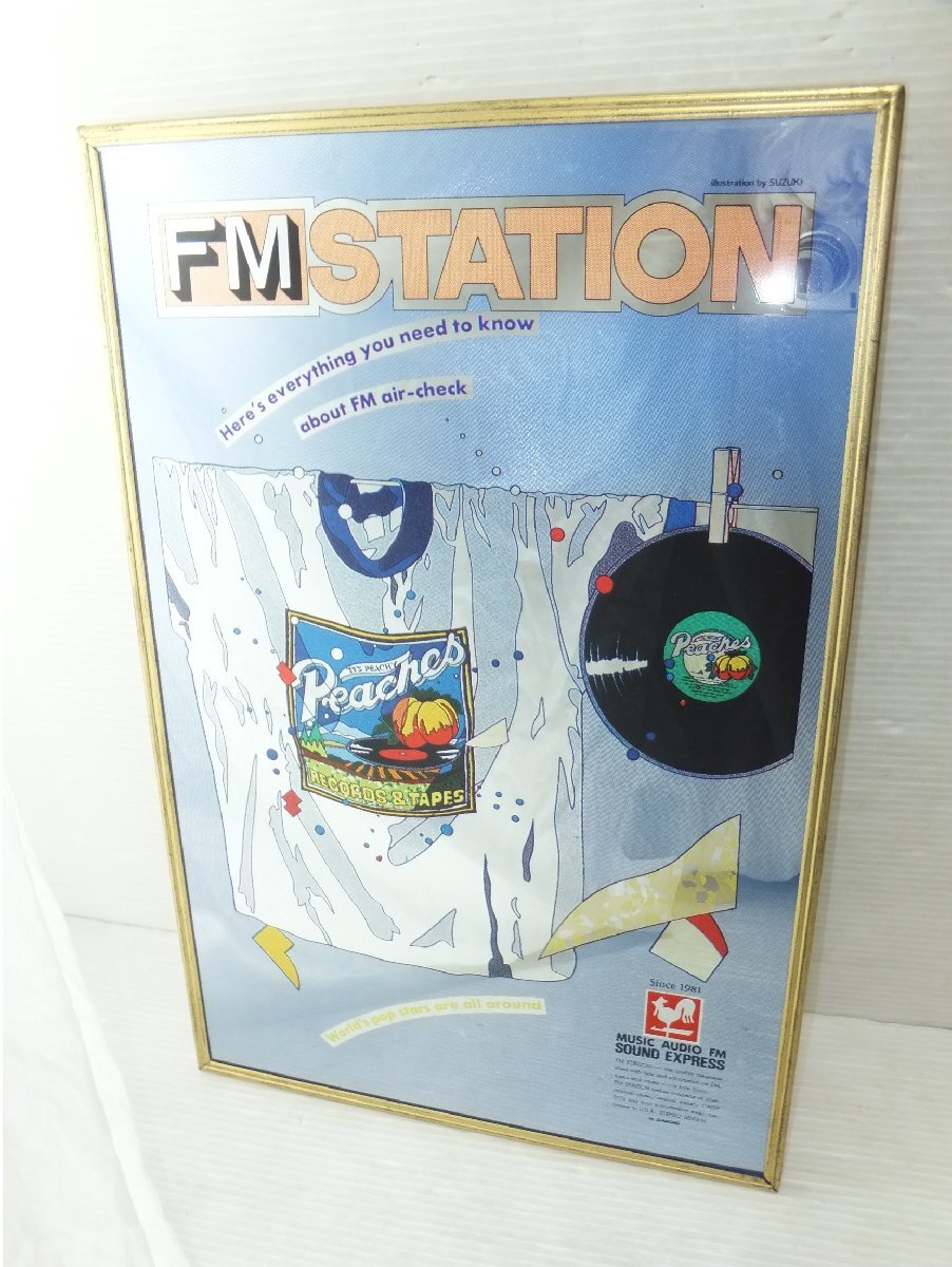 FM STATION／東版 1981年／表紙イラスト 鈴木英人／関戸光賀 ヒコーキ