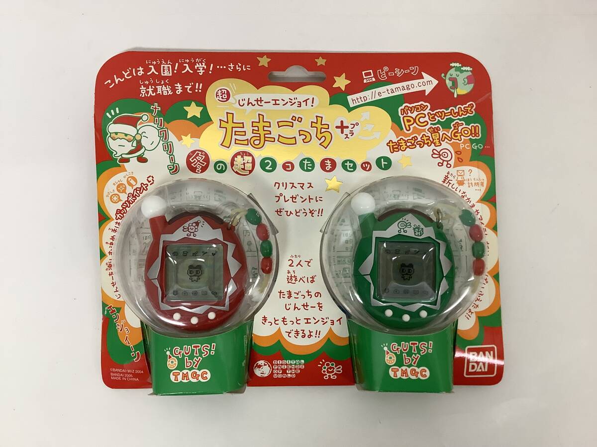 世界限定300セット サンタパック&覇王の卵➕くりパック&ベッチー 2004年 新品】新品! たまごっち クリスマスプラス 赤×緑 サンタクロっちの落札