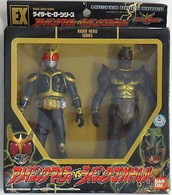 アメイジングマイティ VS ライジング ゴガドルバ & マイティフォーム
