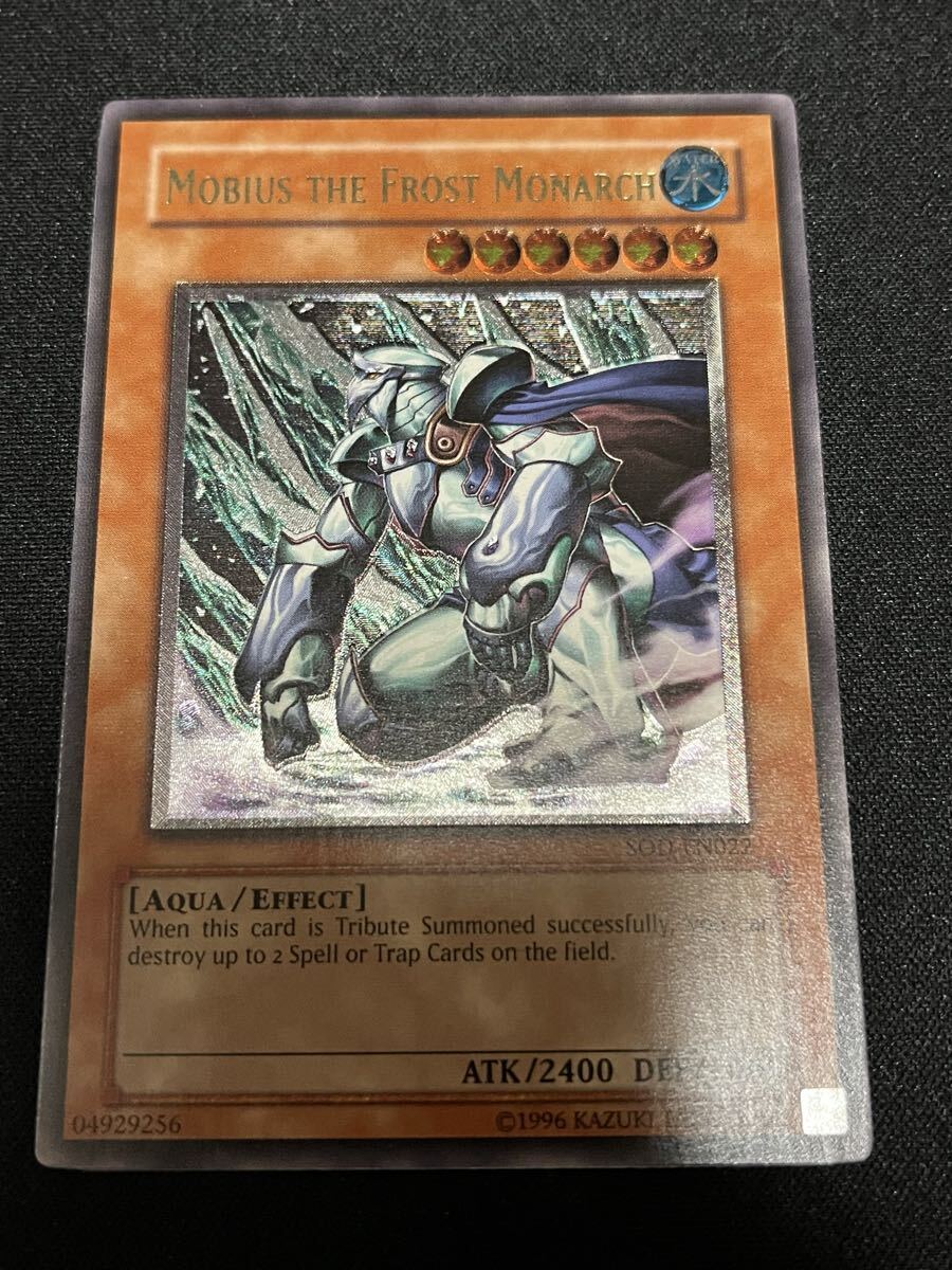 新品】―遊戯王プレイマット― 帝王の凍志 凍氷帝メビウス JUDGEの落札