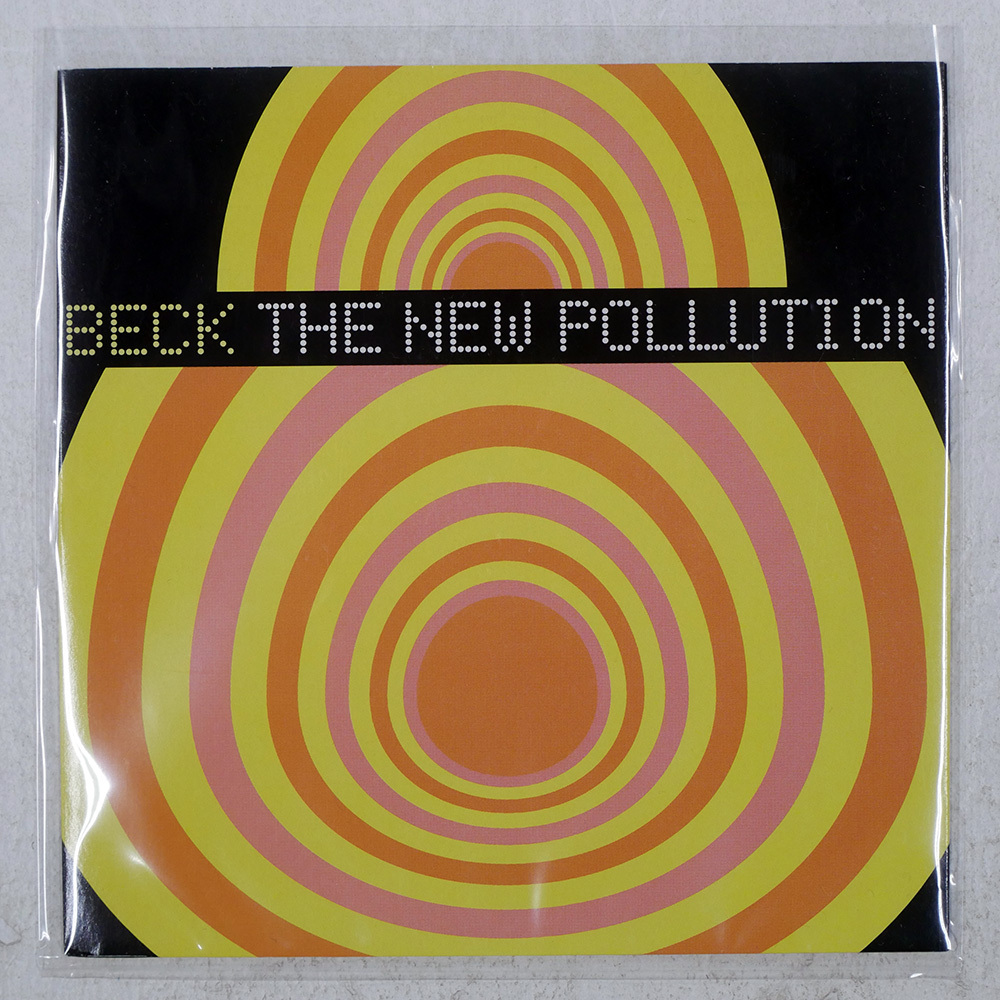 Noise Pollution vol.4.5 嵐月 イラスト集 コードギアス 新品】C97 CREAYUS 嵐月 フルカラー コードギアス NOISE POLLUTION Vol