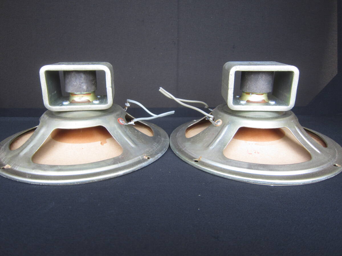 中古】希少品COLUMBIA 大型スピーカーSV-1000 3WAYの落札情報詳細