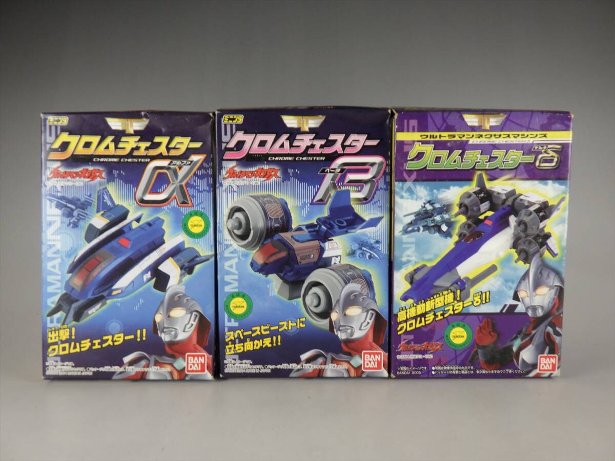 DVD/ウルトラマンネクサス 全10巻セット/川久保拓司,佐藤康恵,加藤厚成