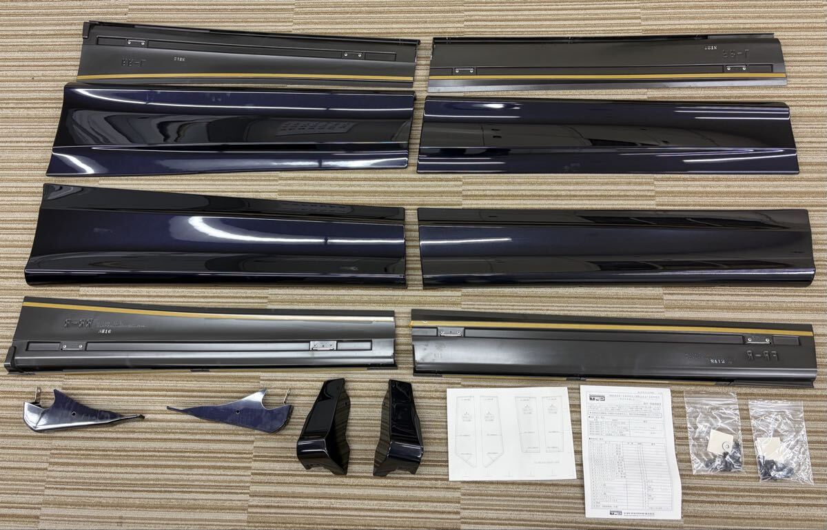 中古】p1144 80 エスクァイア ZRR80G/ZWR80G 前期 純正オプション