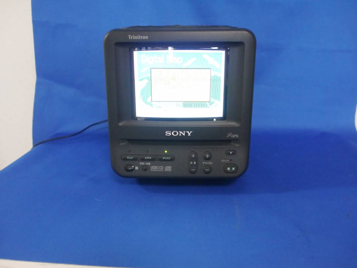 中古】sony KV-25DA55 トリニトロンブラウン管アナログテレビ 完動品の