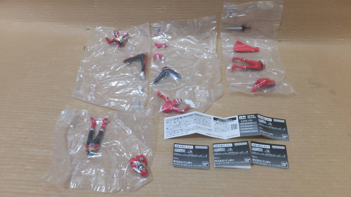新品】最落なし！1円～ガシャポン袋売り スーパー戦隊ヒーロー