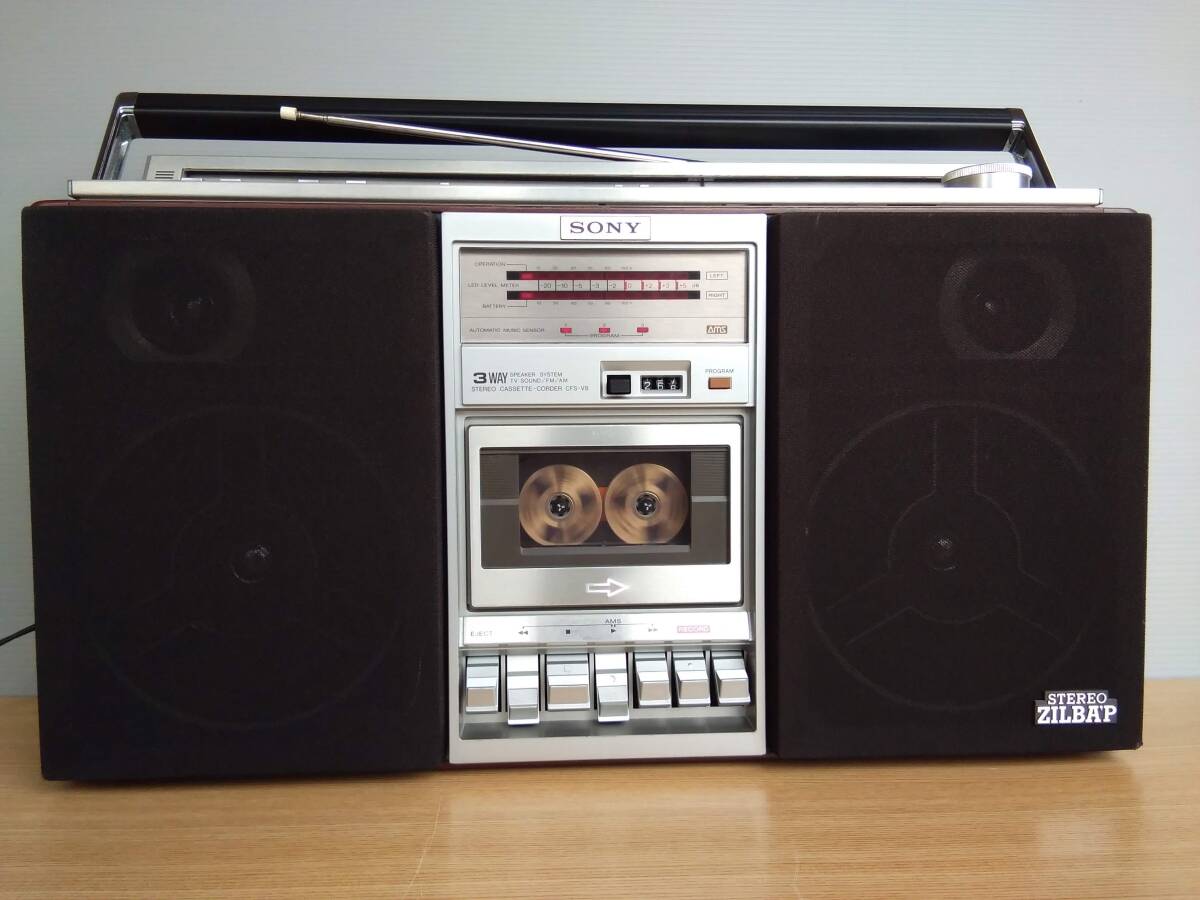 SONYラジカセretroスタジオCF-1760＊中古動作品＊70年代短波ラジカセ