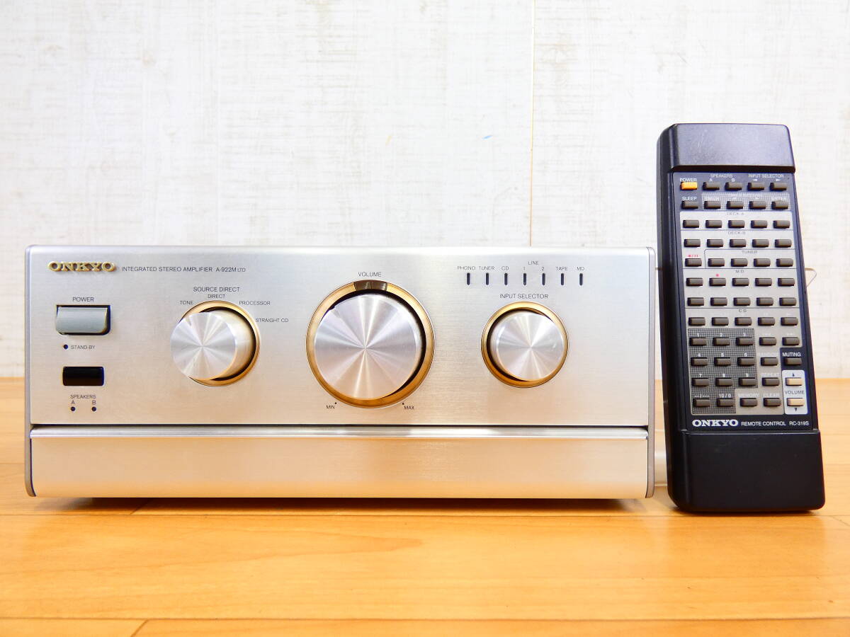 ONKYO INTEC オーディオ用展示台 中古】ONKYO コンポ展示台 INTEC 205 非売品 ライト付 中古の落札情報