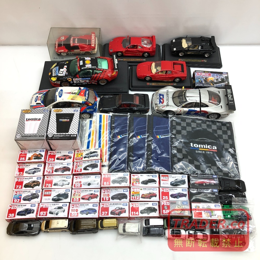 未使用】未開封 一番くじDX ルパン三世 1st. A賞 ルパン＆モデルカー