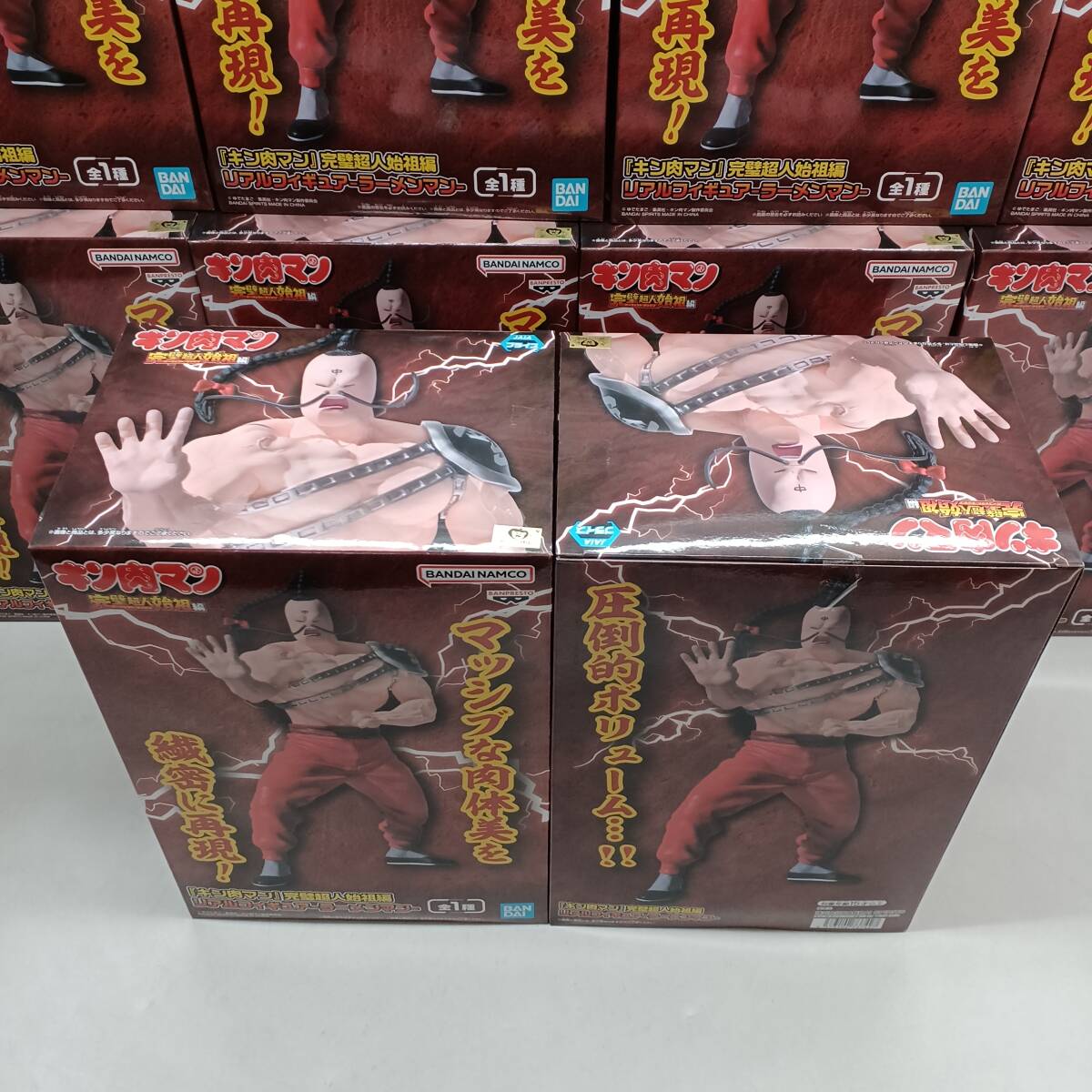 新品】【未使用 新品】1980年代 当時物 キン肉マン 子供用リュック