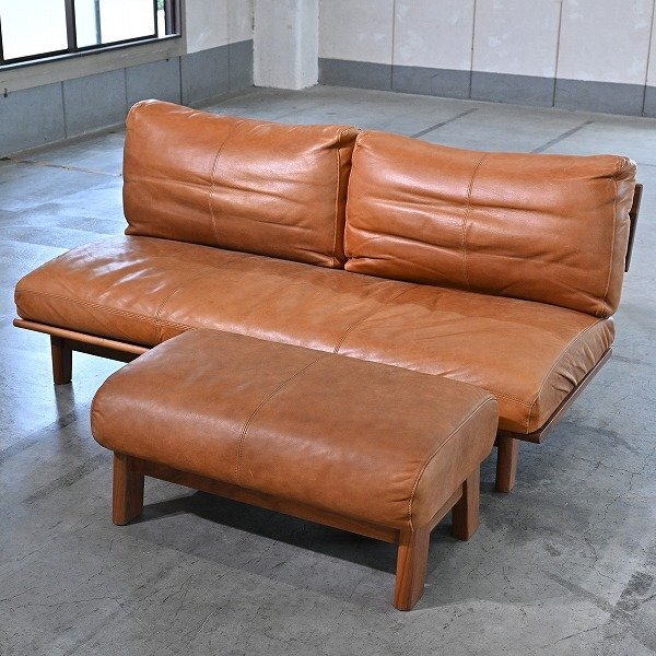 古家具 ナガノインテリア ビンテージチェア 中古品 2脚セット 古家具