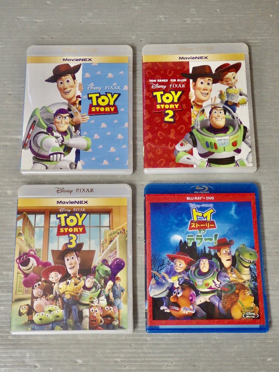 新品】トイ・ストーリー 1 2 3 4 シリーズ4作品 MovieNEX Magicコード