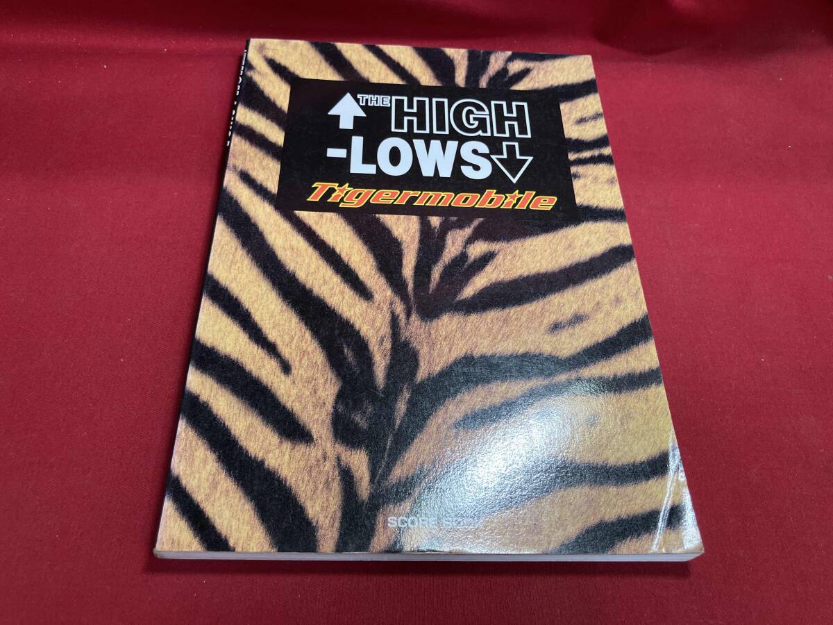 新品】↑THE HIGH-LOWS↓ザ・ハイロウズツアーTシャツTigermobile