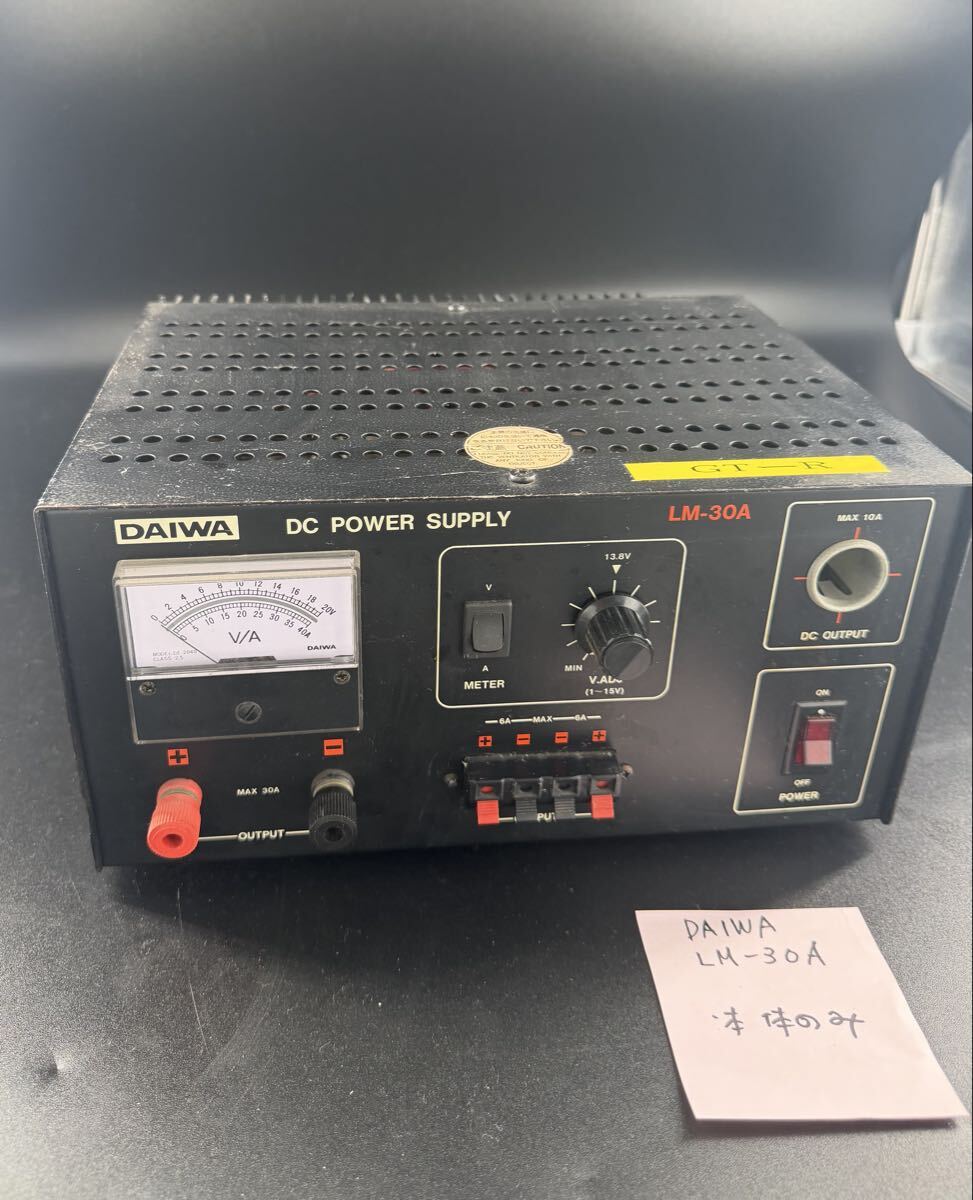 中古】DAIWA ダイワ 安定化電源 PS－33XMⅡ トランス式の