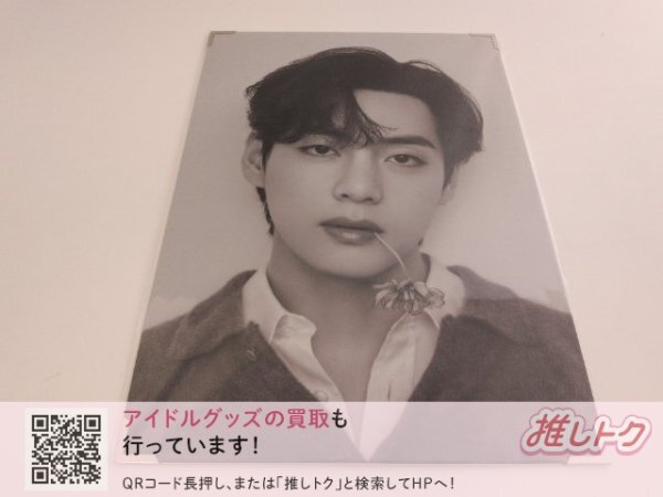 新品】送料無料 イ ジョンソク グッズ【 写真集 Premium Photo Book