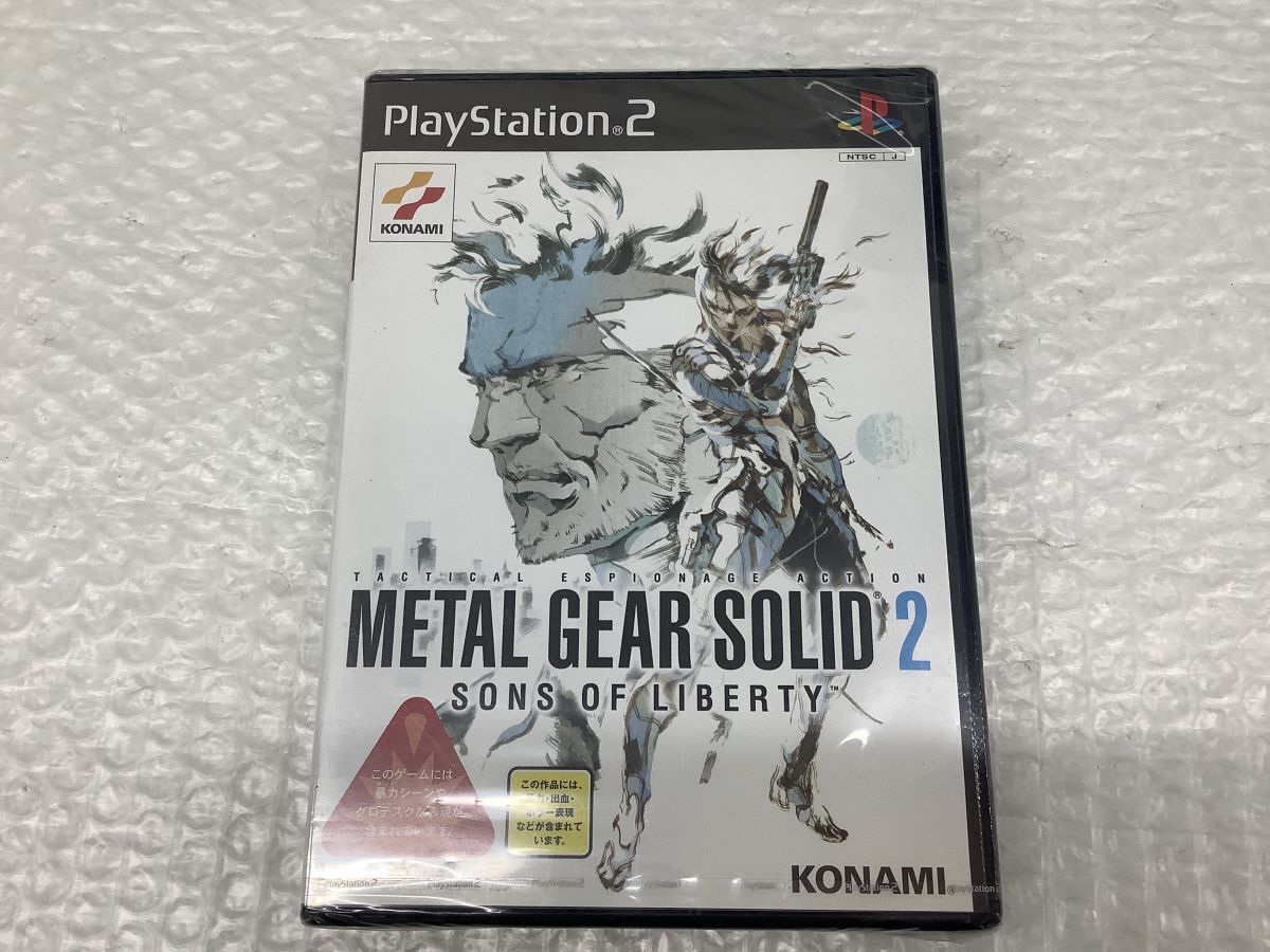225○非売品 特典○メタルギアソリッド2 レーション缶○未開封の落札