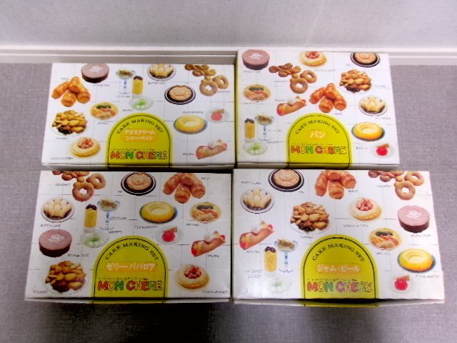 送料込□□千趣会 モンシェール監修 お菓子作りキット 8点セット