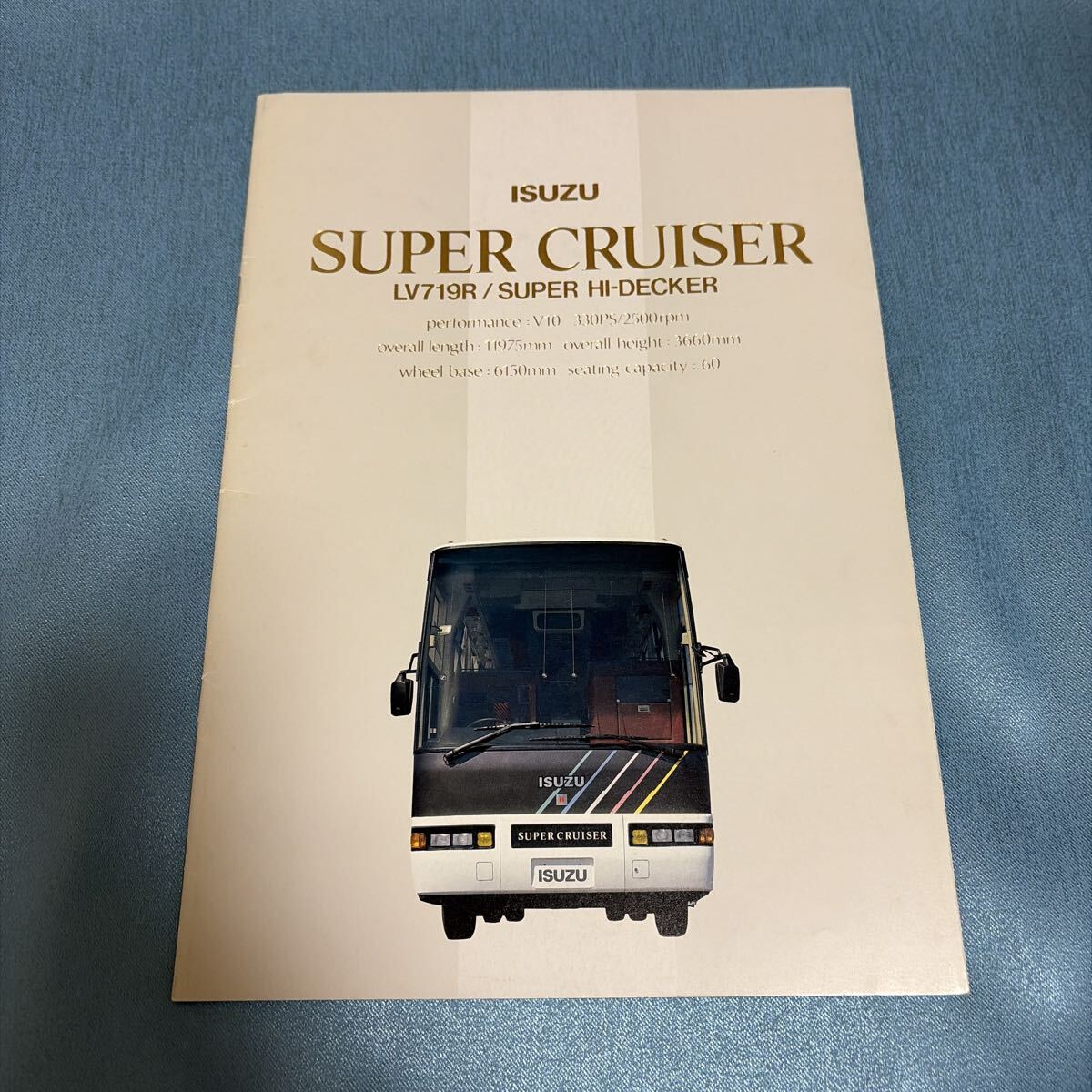 旧車 カタログ 当時物 いすゞ 高速観光バス HI-DECKER ISUZU CRA CSA