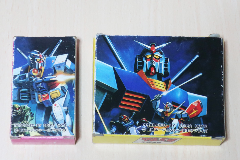 新品】機動戦士ガンダム ぬりえ 昭和アニメ レトロ 80年代 セイカ