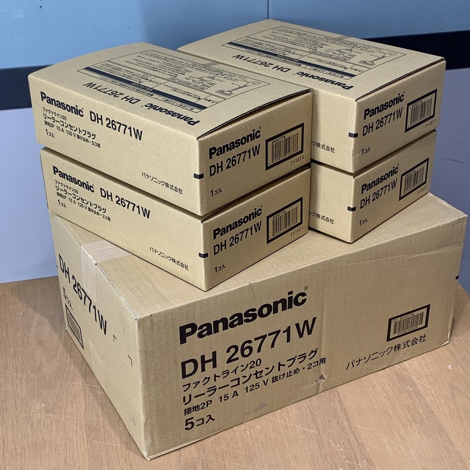 DH2677パナソニック DH2675.ファクトライン20 リーラーコンセント