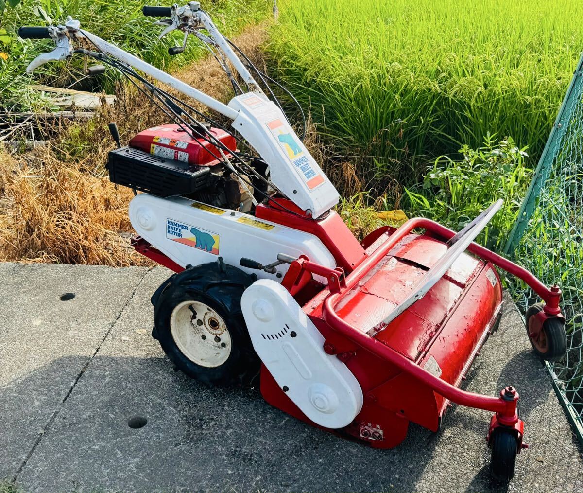 ☆オーレック OREC 自走式 草刈機 ハンマーナイフローター HAMMER