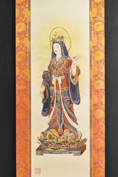 中古】掛軸K205 牧谿筆 六柿図 紙本 工芸画 共箱／中国宋時代 水墨画