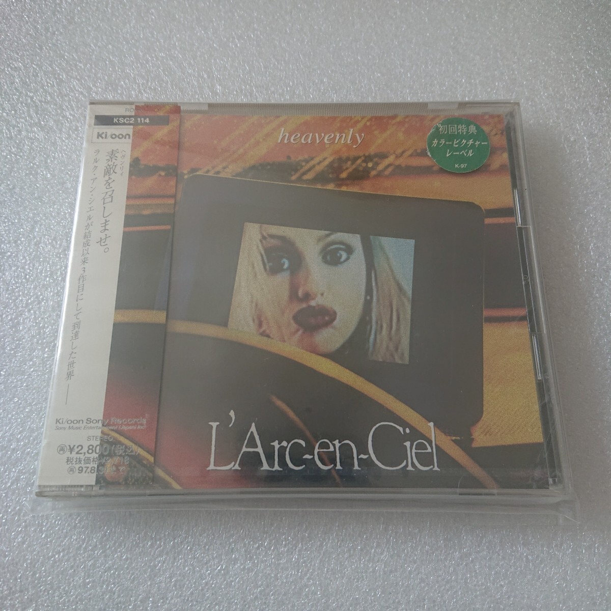 希少！】非売品 L'Arc~en~Ciel Heavenly ガイドブック【ラルク】の落札