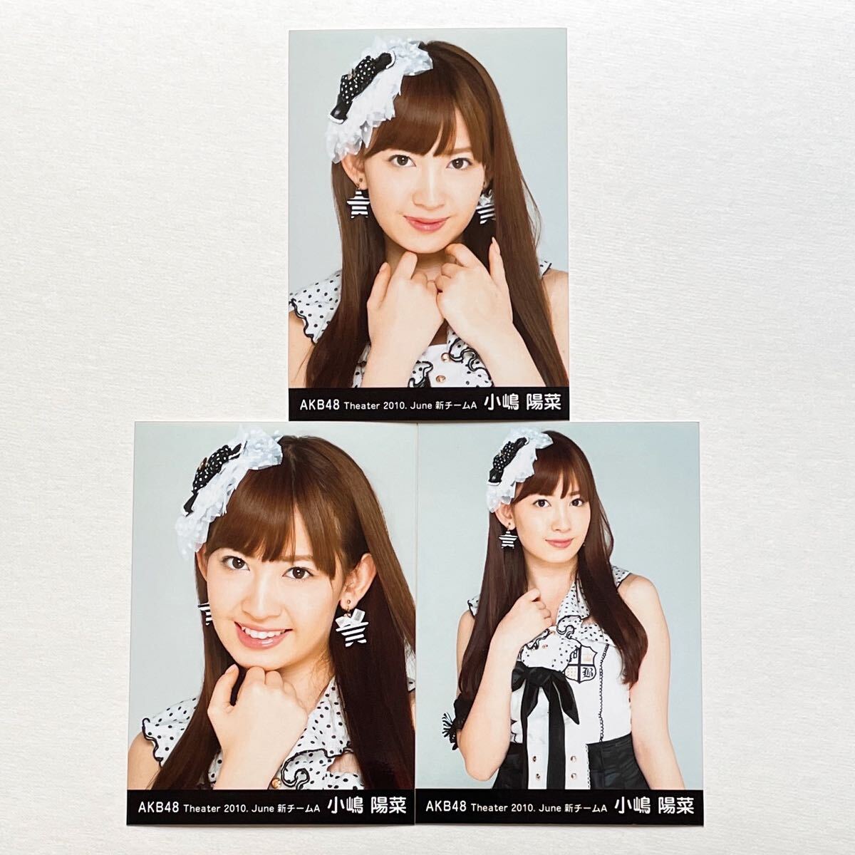 渡辺麻友 AKB48 2009年11月 月別生写真 4枚 コンプ レア】元AKB48 渡辺麻友 ☆2009.July 7月 3種コンプ☆月別 劇場