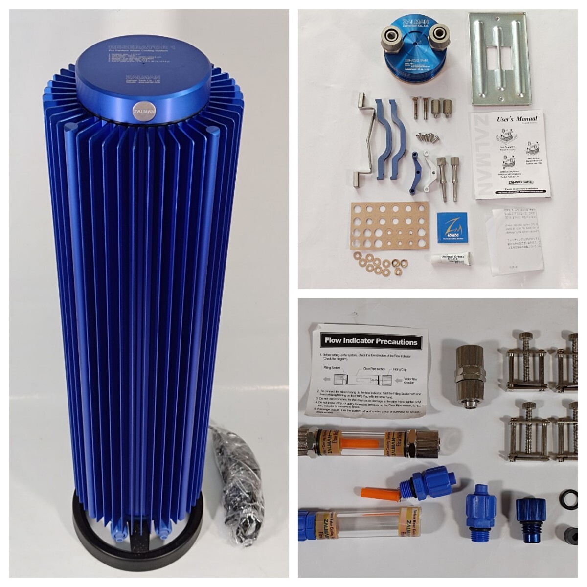 ☆ 希少 ZALMAN製 フルタワー PCケース TNN 500AF 400W無騒音電源搭載
