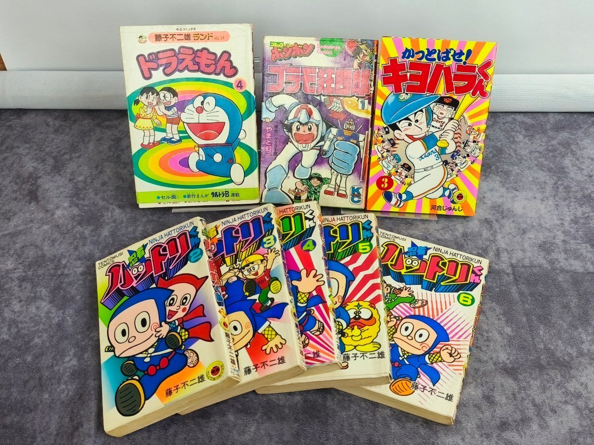 目立った傷や汚れなし】レトロコミック 昭和52年 【初版】 学園ポルノ