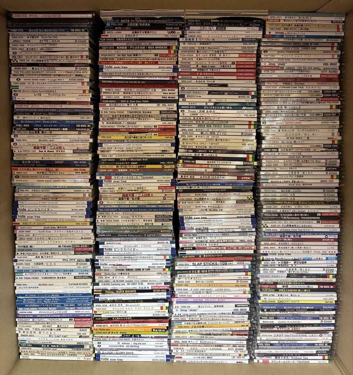 0151047G☆ 【ジャンク品】スピッツ 8cmシングルCD 17枚セット プラ