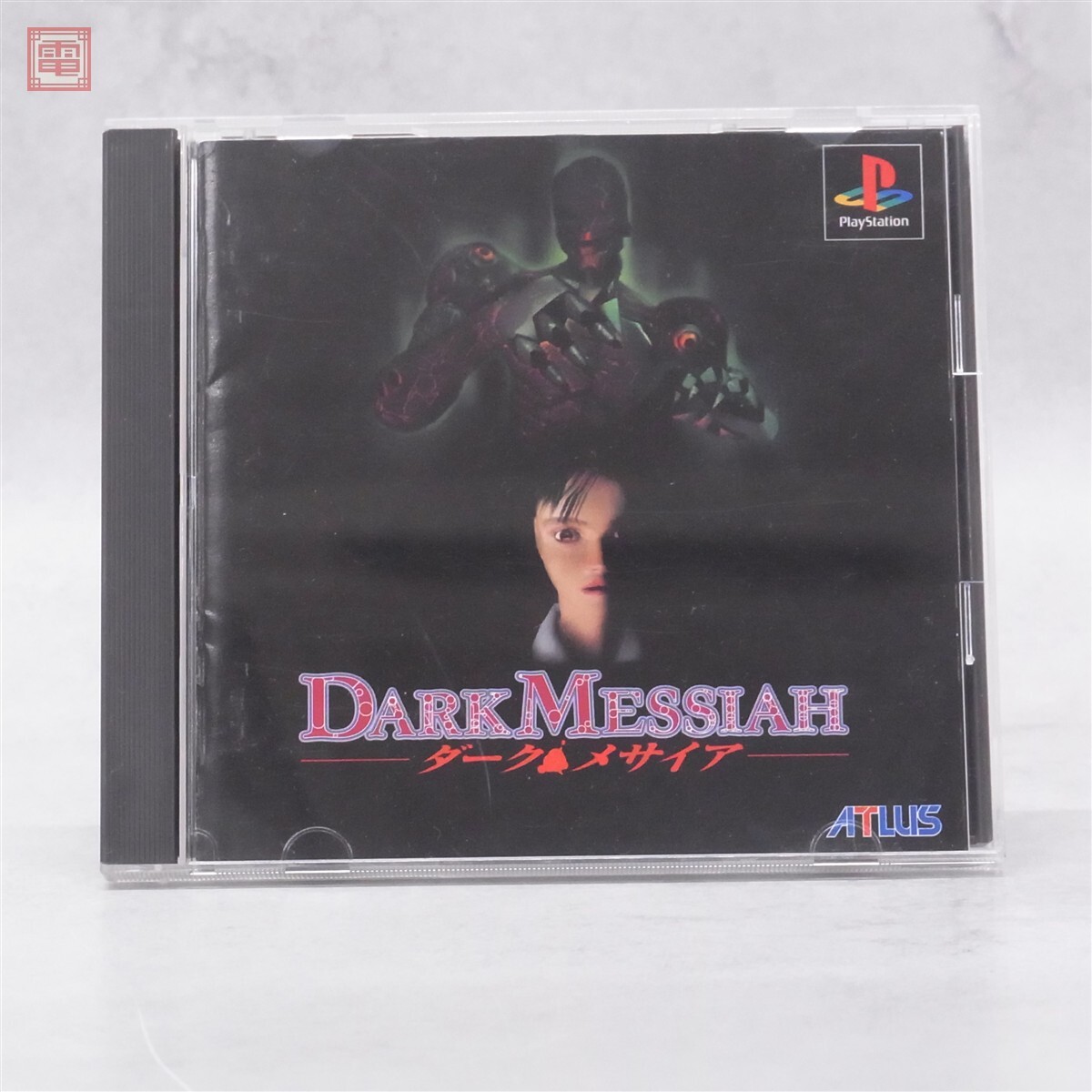中古】g Y001q レア 未開封 PSソフト ダークメサイア / DARK MESSIAH