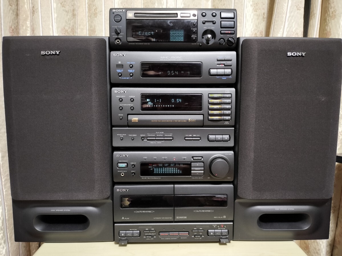 エレスタットスピーカ Sony pixy SA-MD9 ジャンク エレスタット