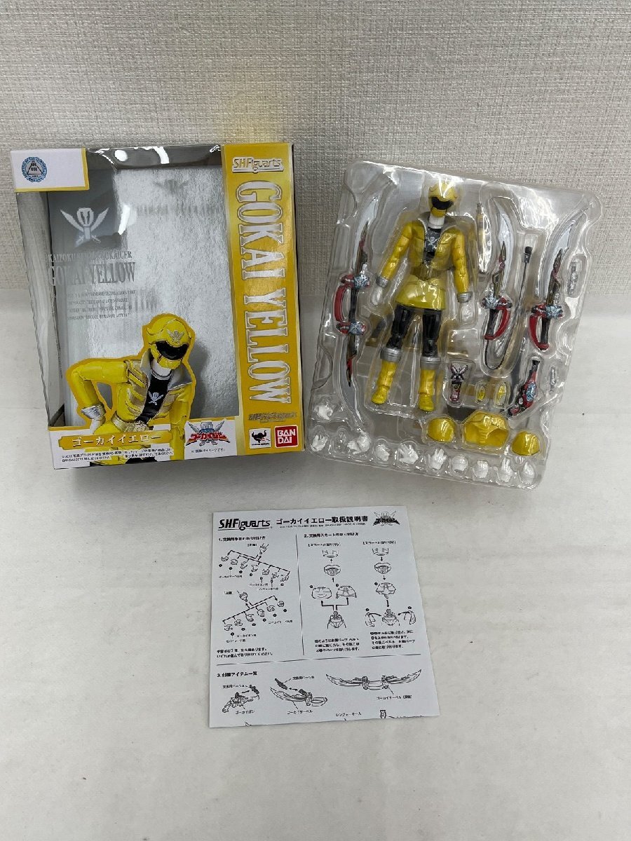 新品】市道真央（M・A・O）の直筆サインカードと水着のカード/HOPCLUB