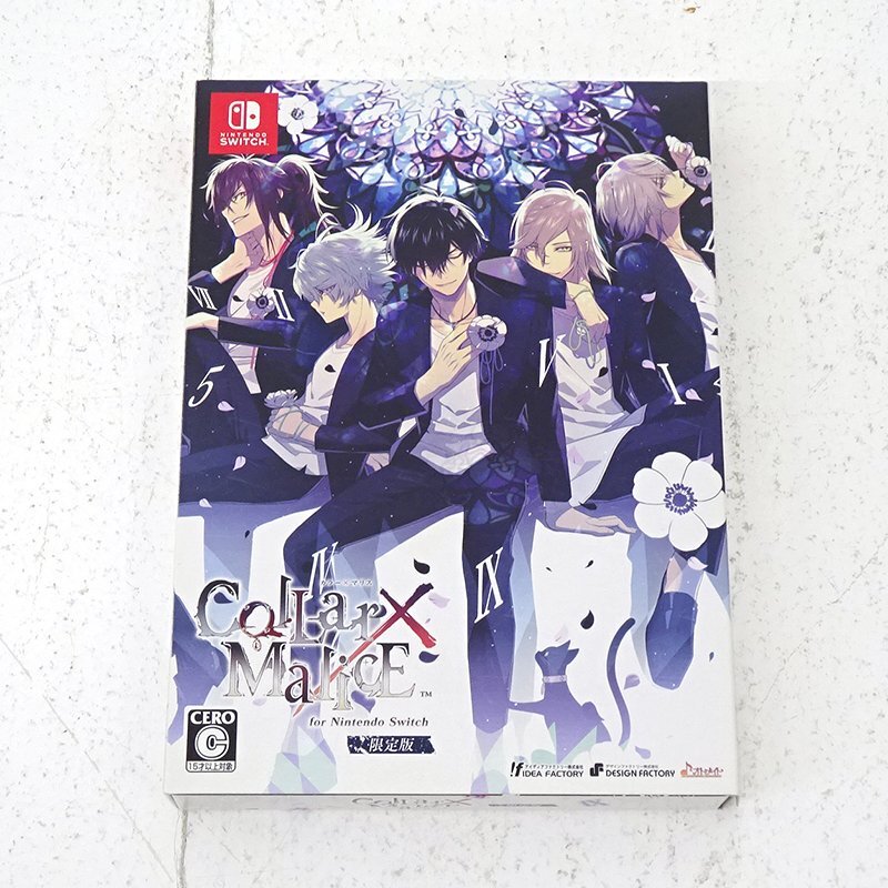 新品】Collar×Malice 岡崎 契 オトメイトガーデン オトガ カラマリ