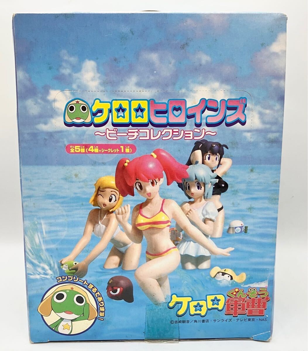 バンダイ ケロロ軍曹 ケロロヒロインズ2 スクールコレクション BOX 未開封 バンダイ ケロロ軍曹 ケロロヒロインズ2 スクールコレクション BOX 未