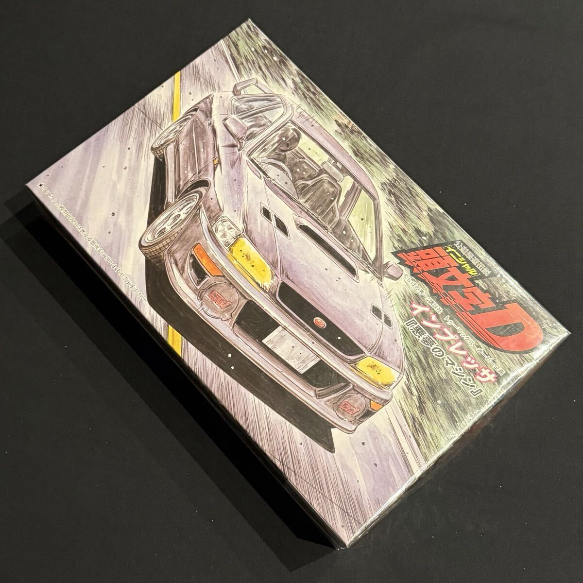 未使用】フジミ模型 1/24 頭文字 [イニシャル] D No.18 インプレッサ