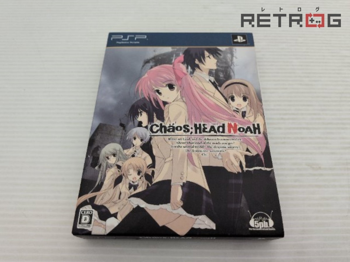 Y9/6]CHAOS;HEAD NOAH カオスヘッド 特典テレカ/ささきむつみ/松尾ゆき