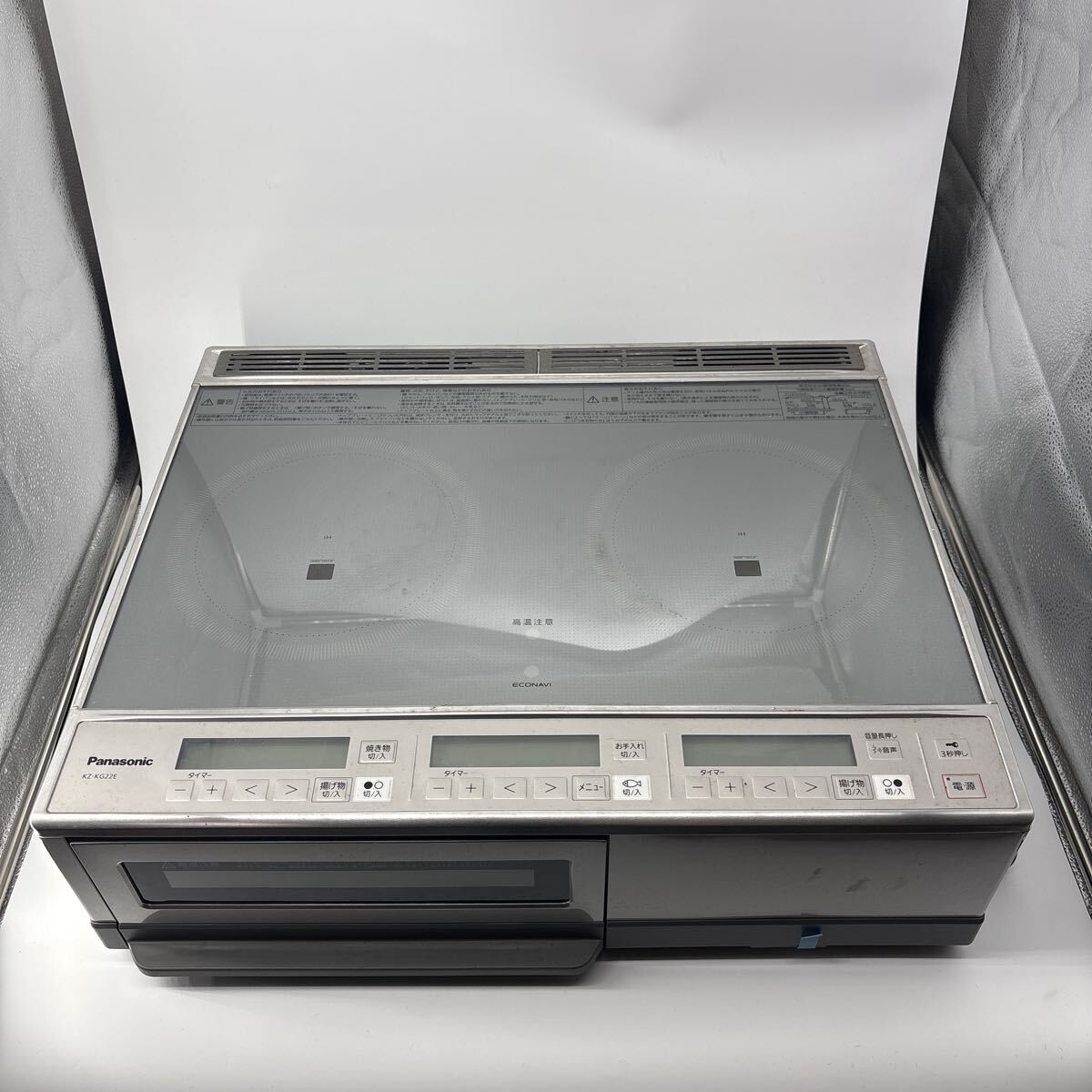 中古】フカイ工業 GBH-HW230-2 IHクッキングヒーター(AC200V用
