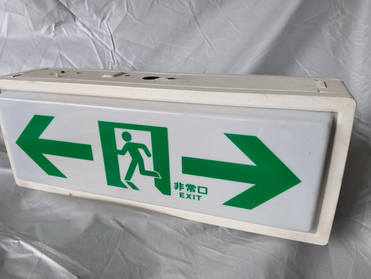 片面 即納 ☆FA42437P 避難口/通路誘導灯/片面灯 非常口の落札情報詳細