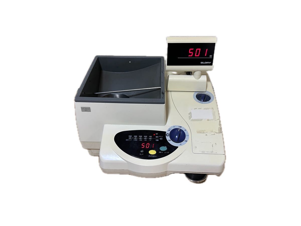 中古】硬貨計数機 グローリー CN-10 ベルト3本 廃盤部品の落札情報詳細