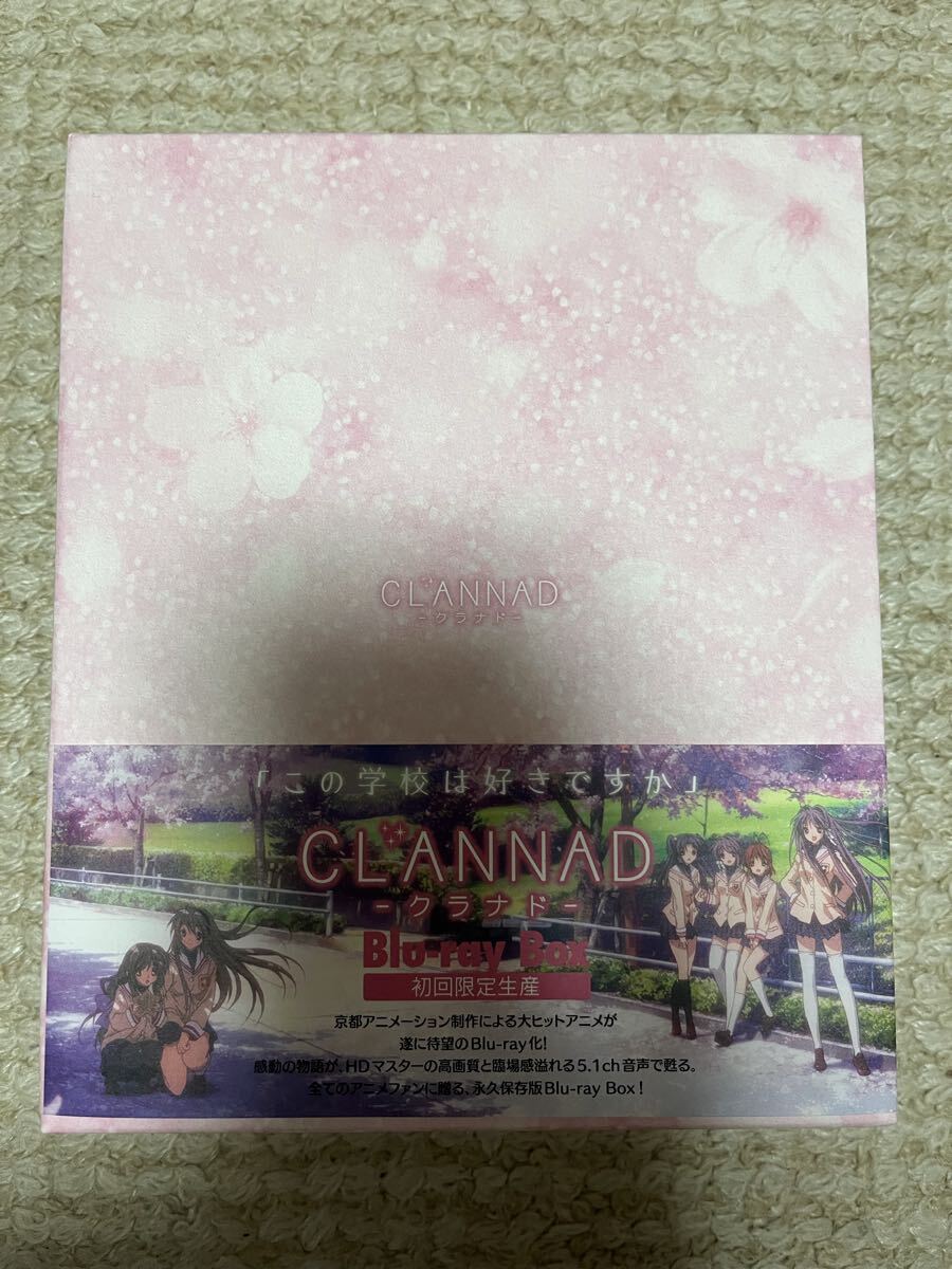 新品】CLANNAD クラナド 古河渚 ベッドシーツ メイドVer. 正規品の落札