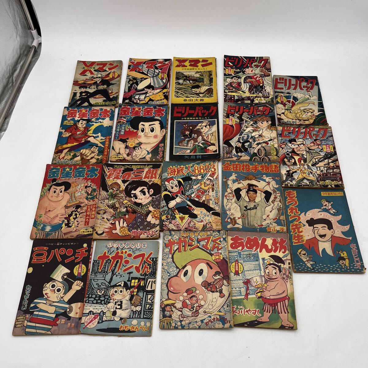 中古】なつかしの漫画雑誌 「冒険王」70年代の24冊ですの落札情報