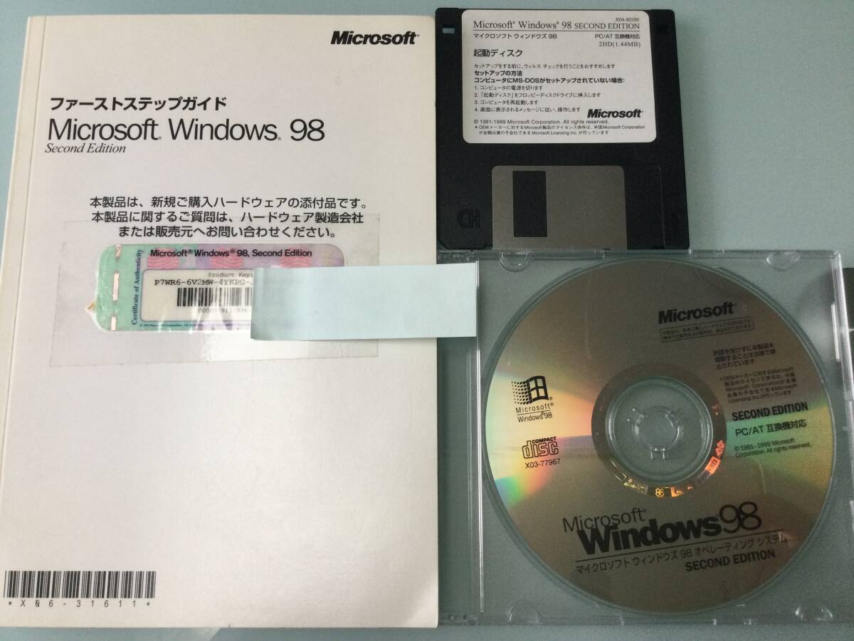 正規品 Windows 98 Second Edition OEM プロダクトキーの落札情報詳細