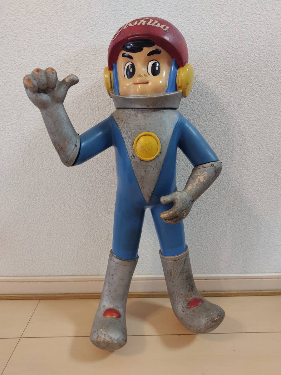☆パイロットエース 光速エスパー フィギュア ノーマルバージョン
